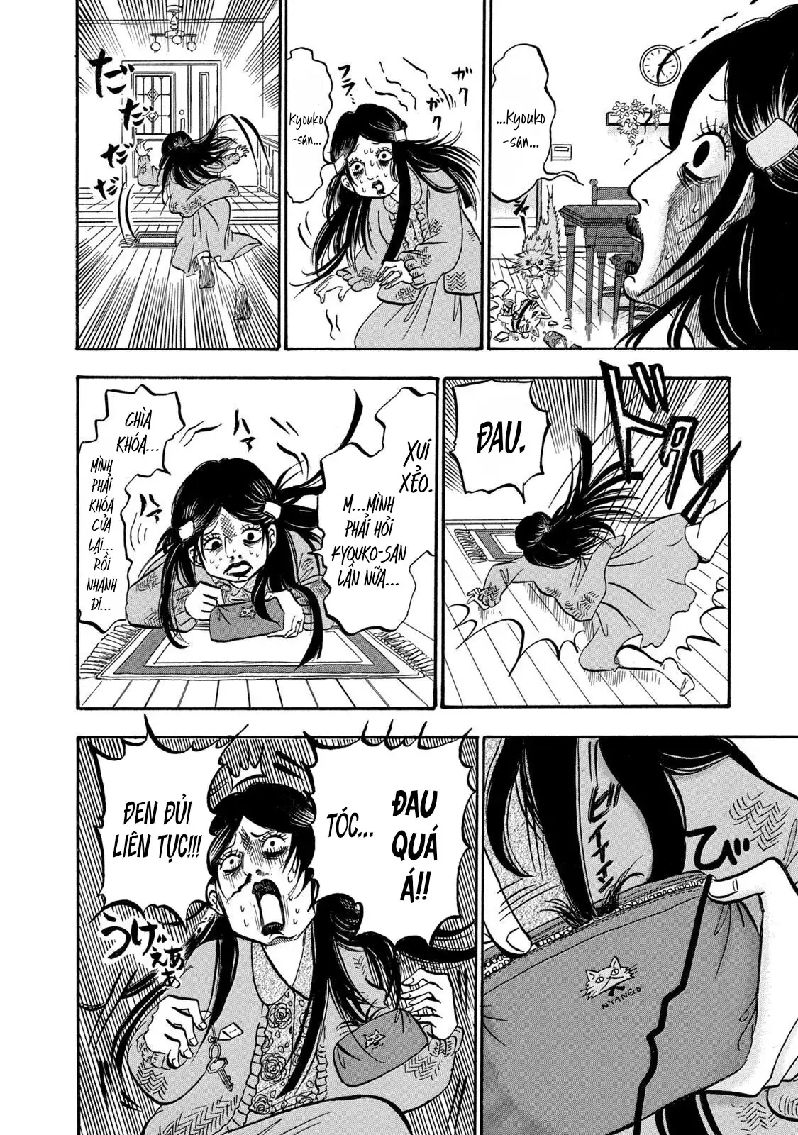 Dekin No Mogura Chapter 20 - Trang 7