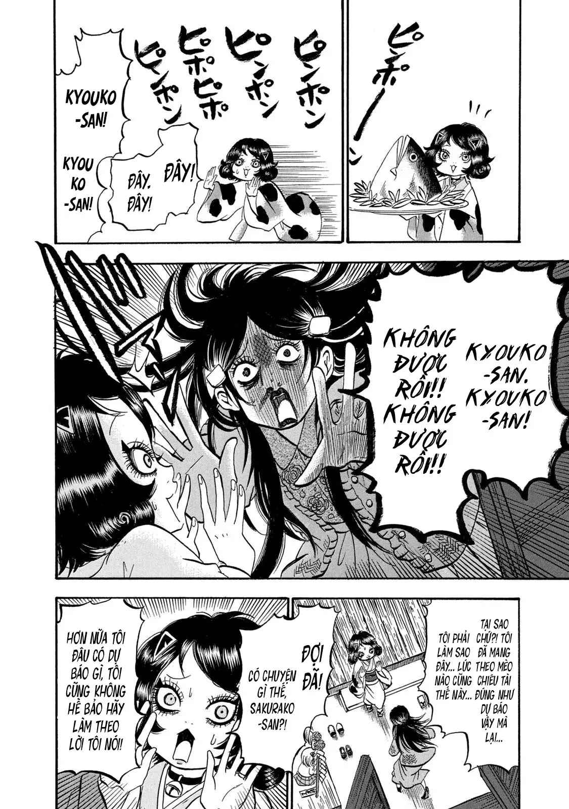Dekin No Mogura Chapter 20 - Trang 9