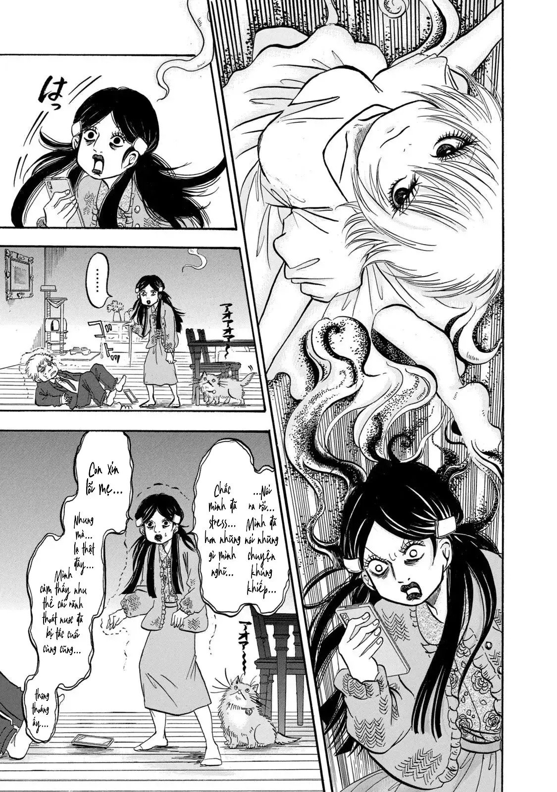 Dekin No Mogura Chapter 21 - Trang 12