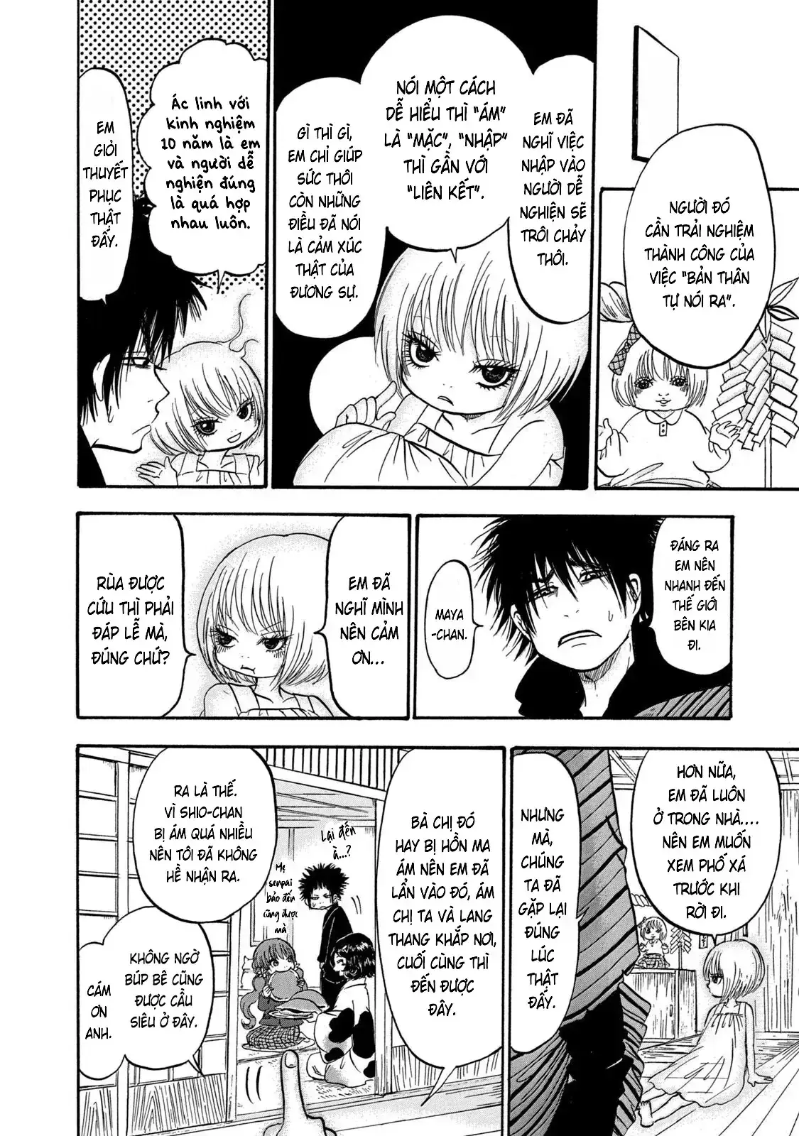 Dekin No Mogura Chapter 21 - Trang 13