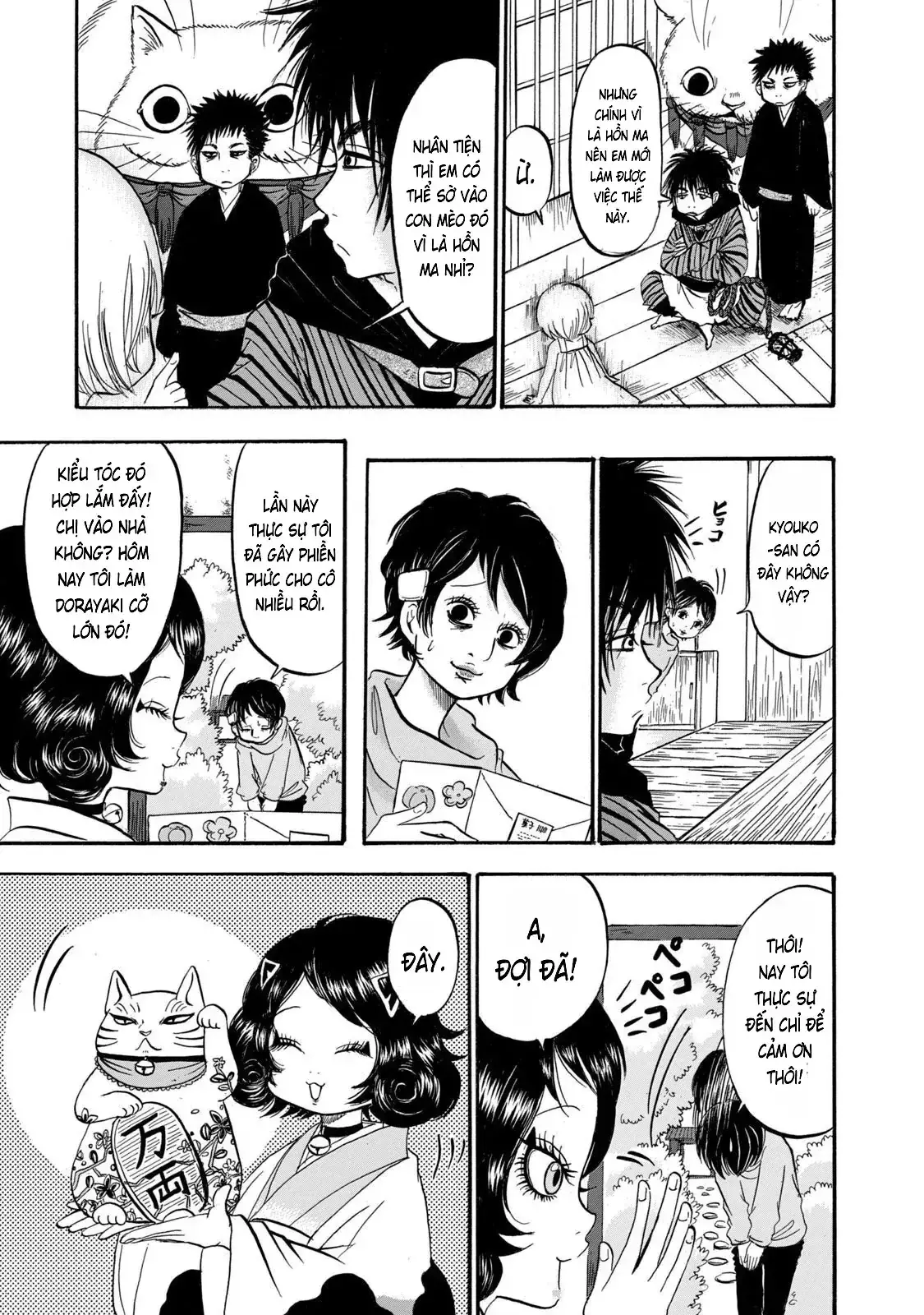 Dekin No Mogura Chapter 21 - Trang 14
