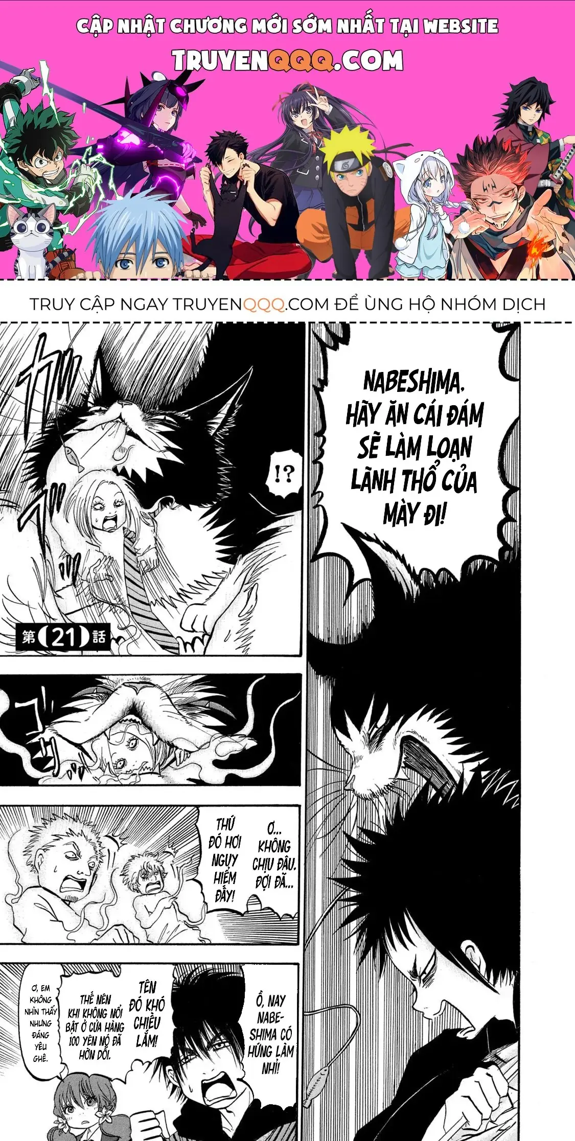 Dekin No Mogura Chapter 21 - Trang 2