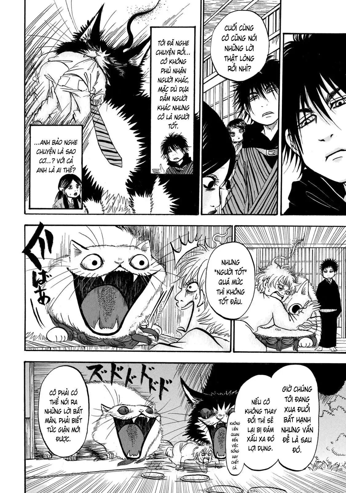 Dekin No Mogura Chapter 21 - Trang 5