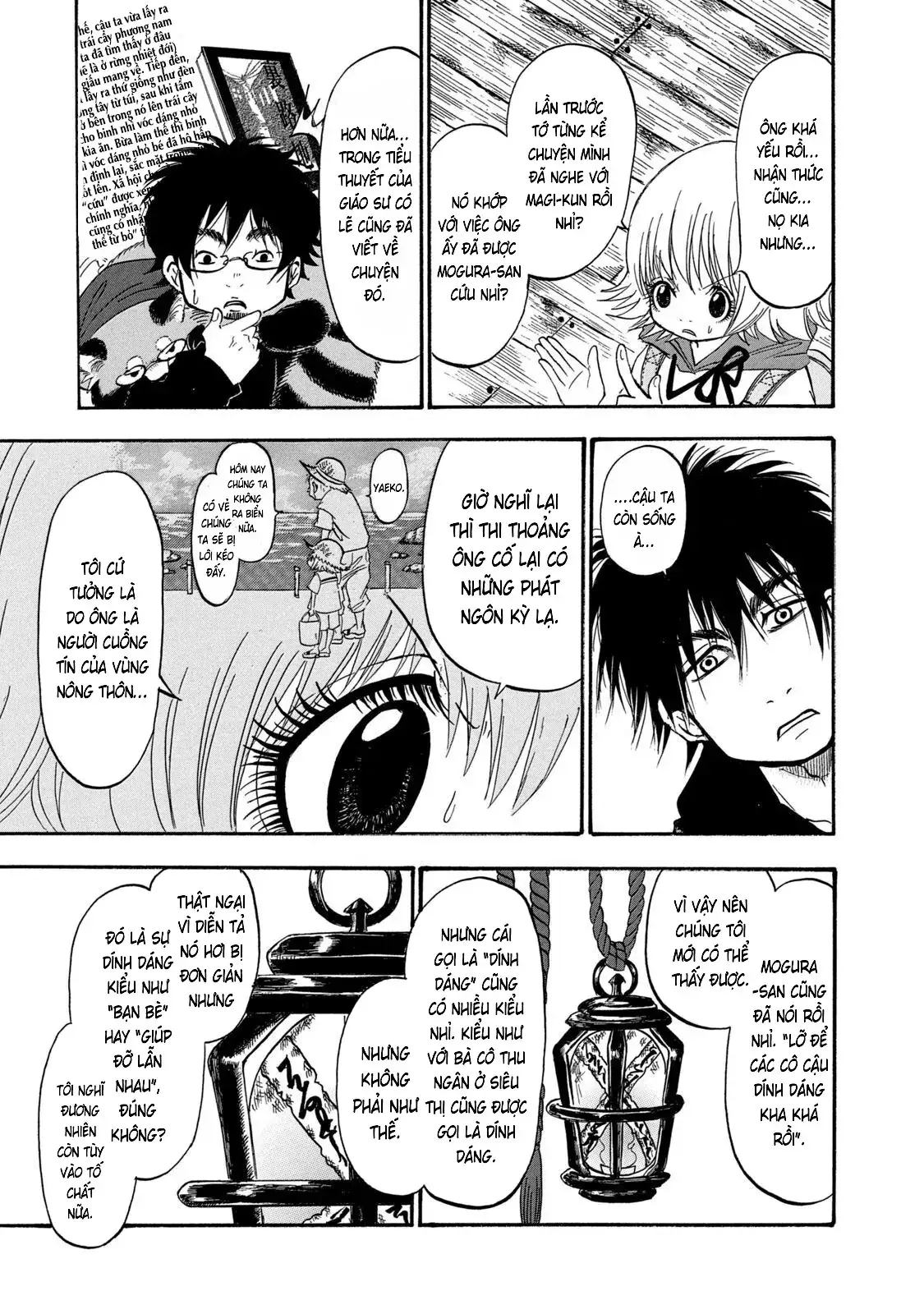 Dekin No Mogura Chapter 22 - Trang 14