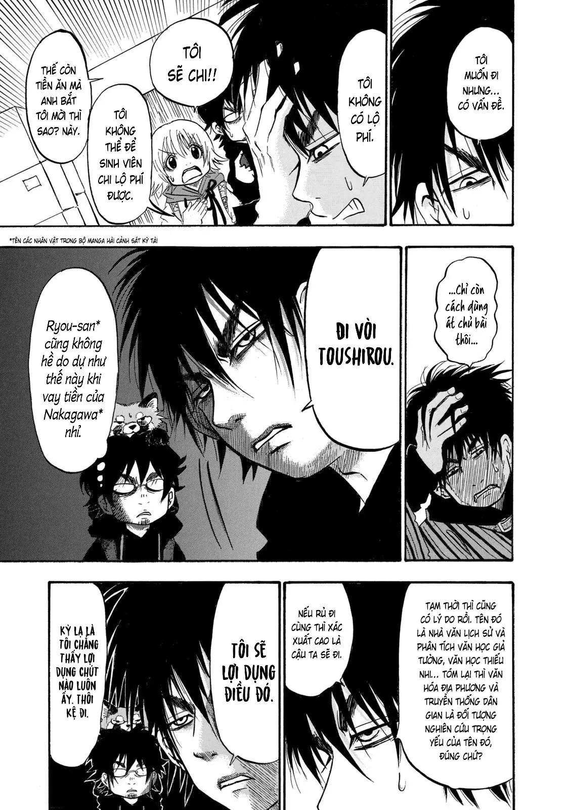 Dekin No Mogura Chapter 22 - Trang 16