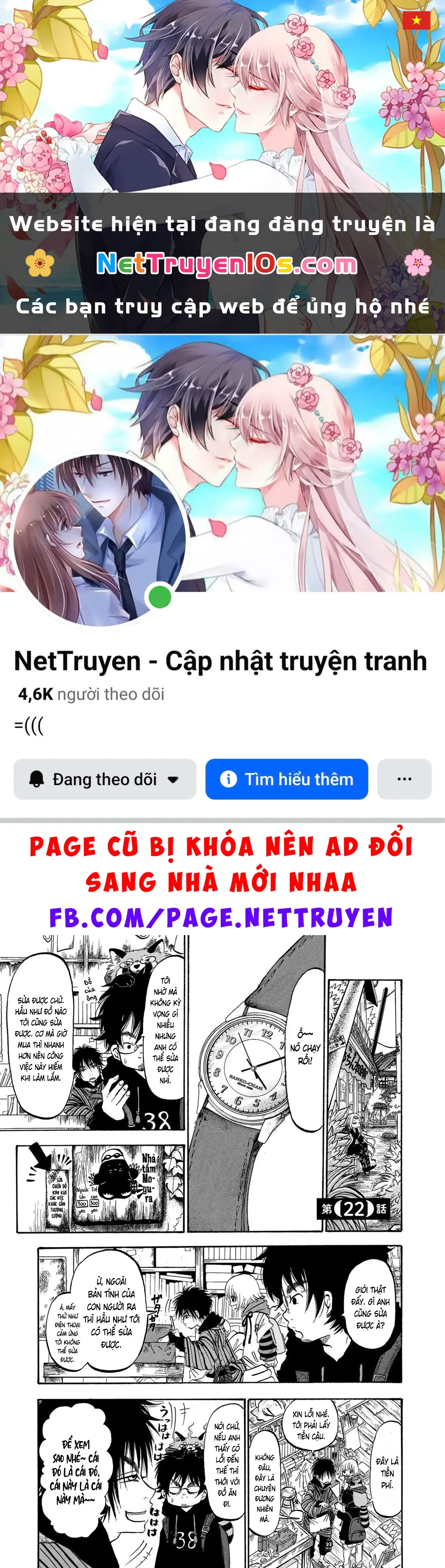 Dekin No Mogura Chapter 22 - Trang 2