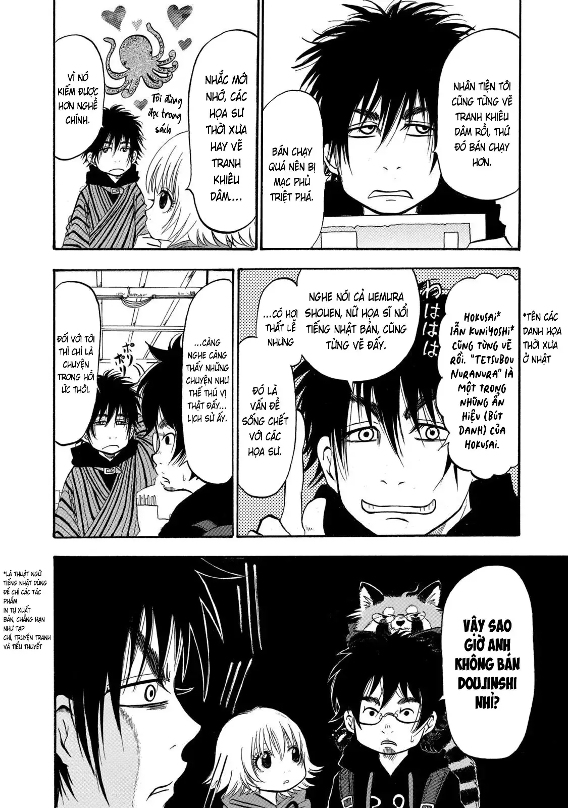Dekin No Mogura Chapter 22 - Trang 7