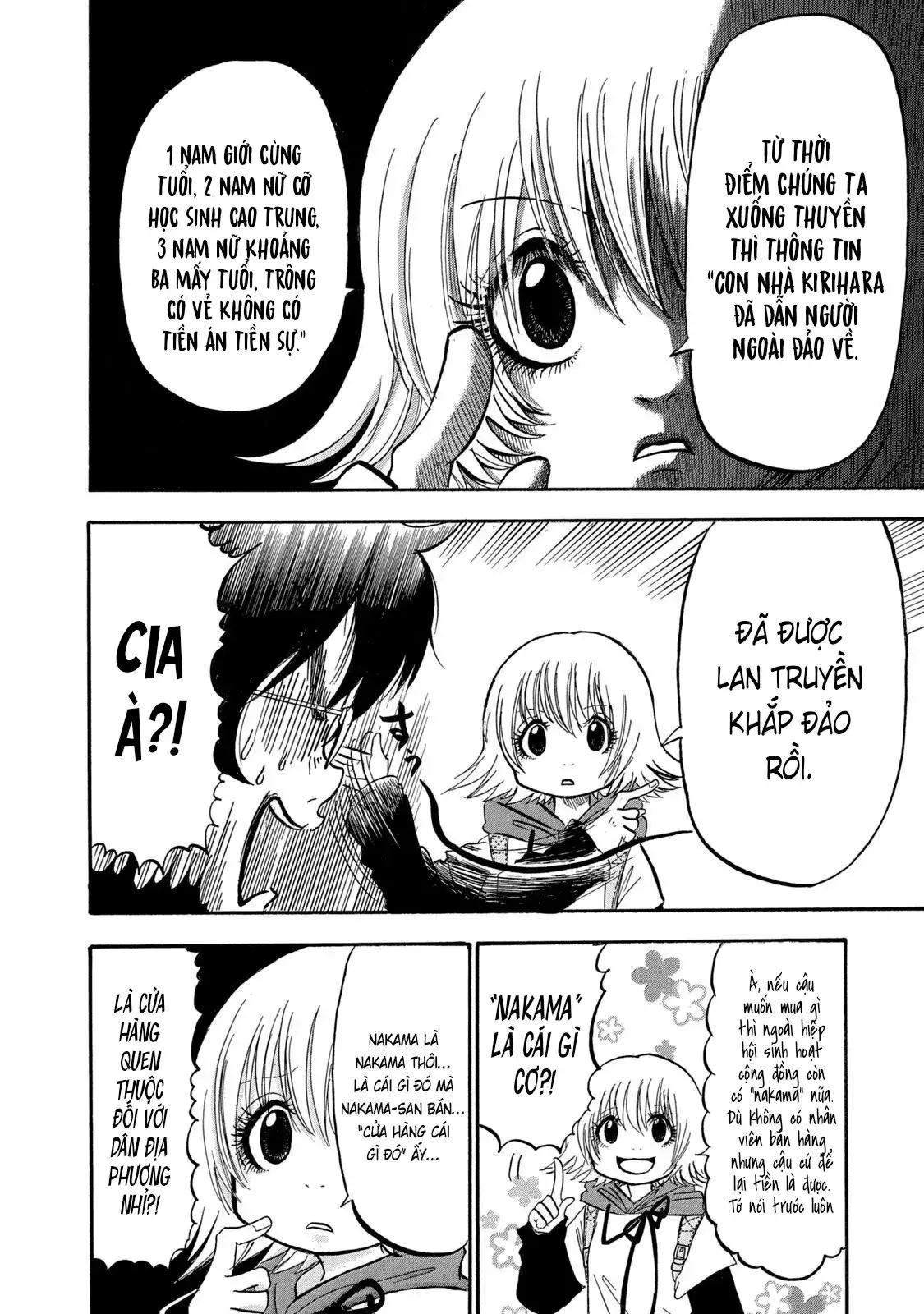 Dekin No Mogura Chapter 23 - Trang 11