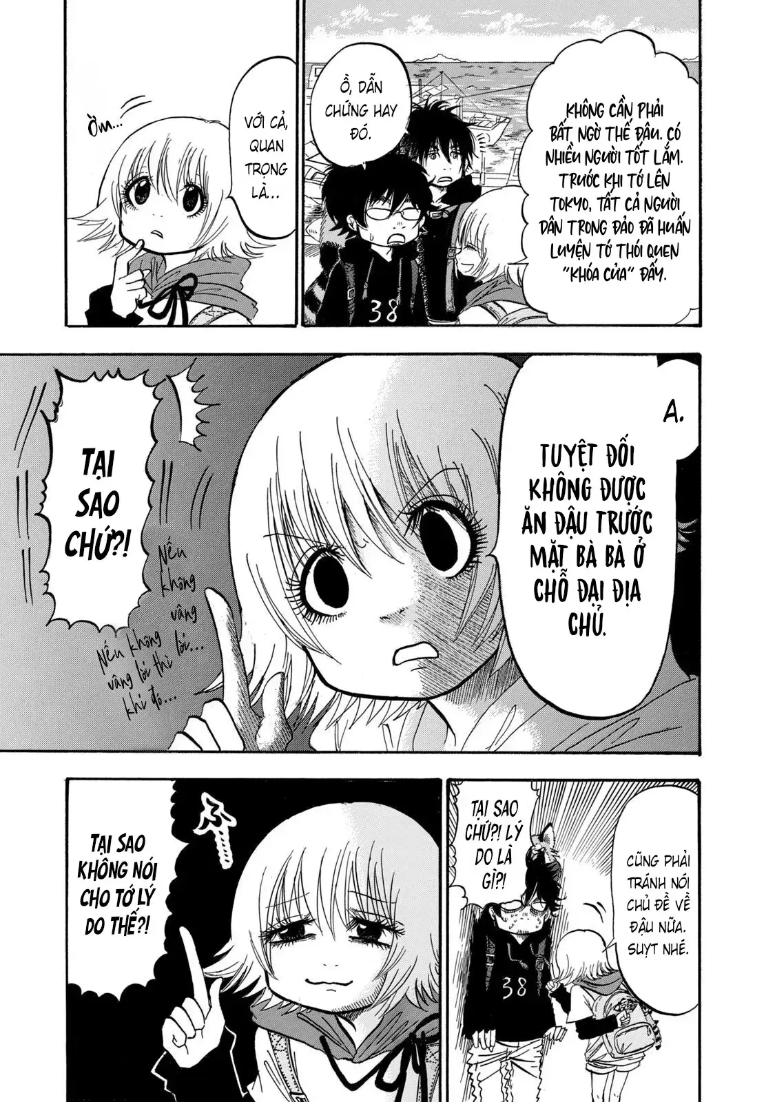 Dekin No Mogura Chapter 23 - Trang 12