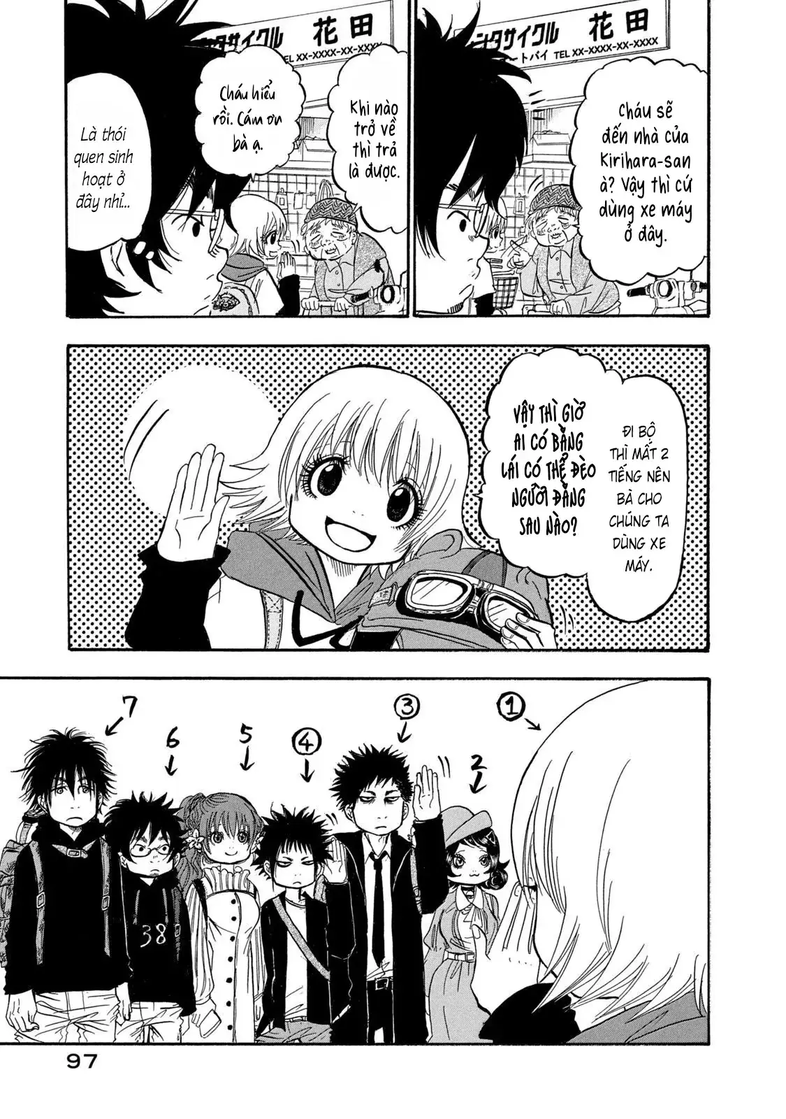 Dekin No Mogura Chapter 23 - Trang 14