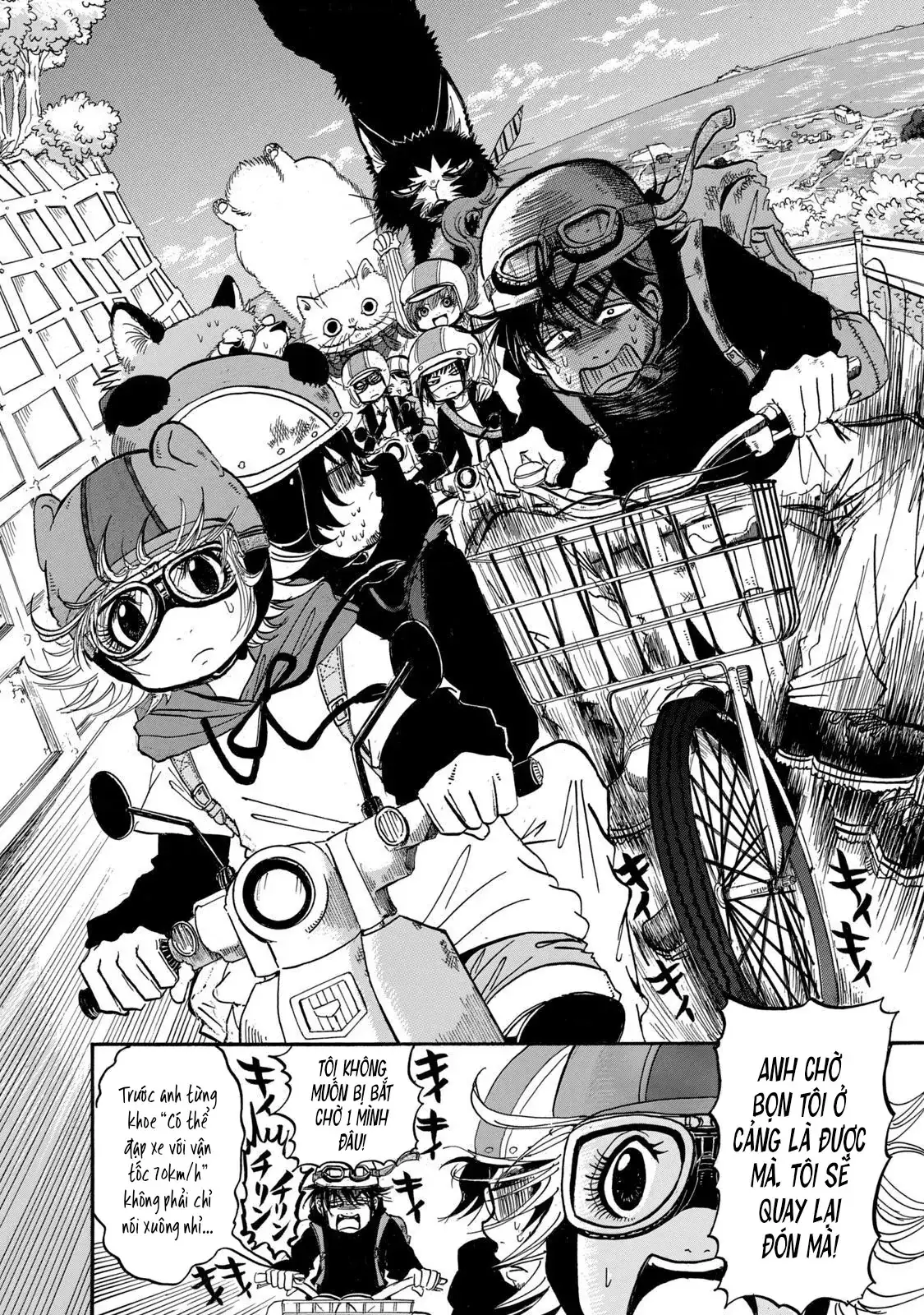 Dekin No Mogura Chapter 23 - Trang 15