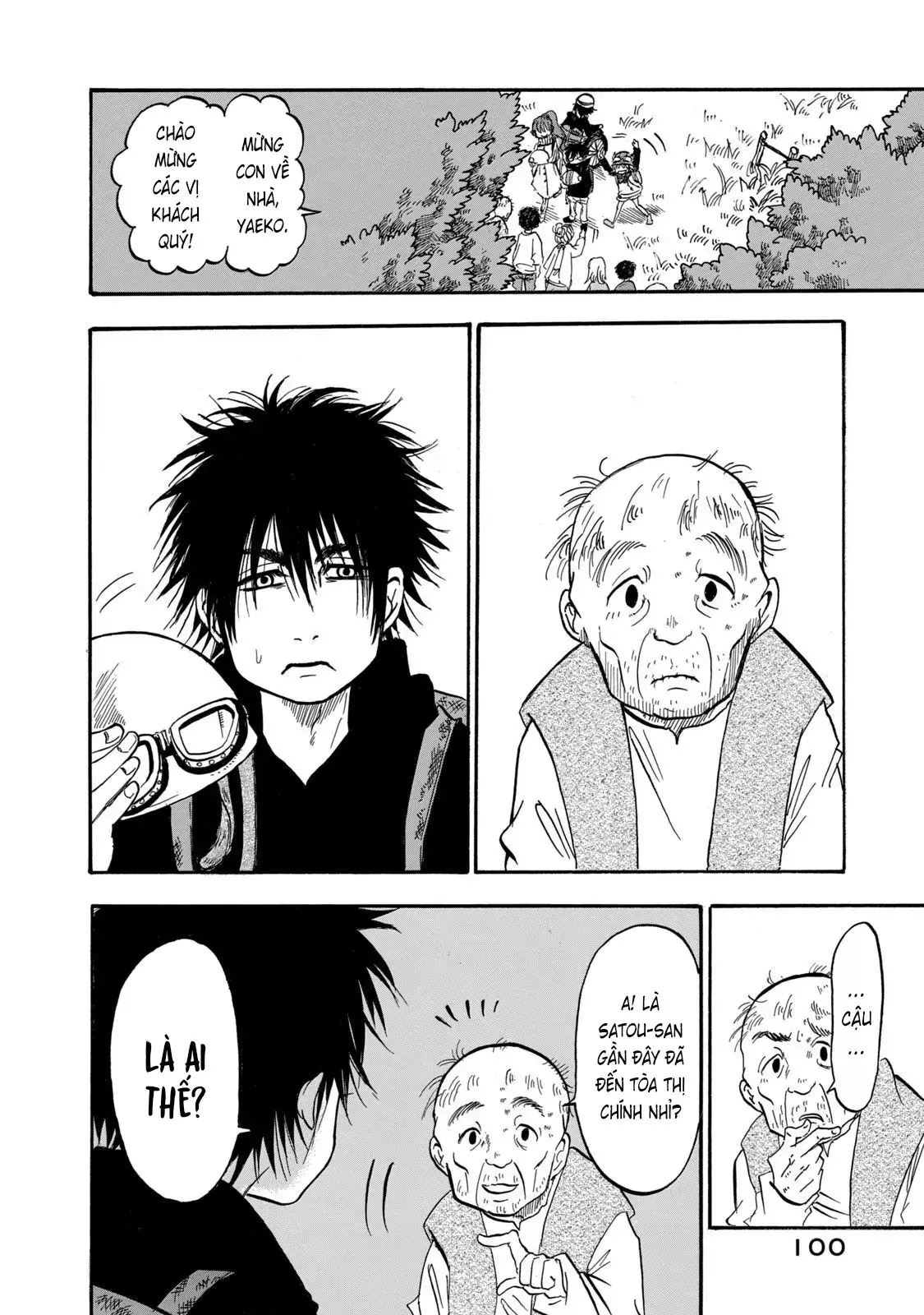 Dekin No Mogura Chapter 23 - Trang 17