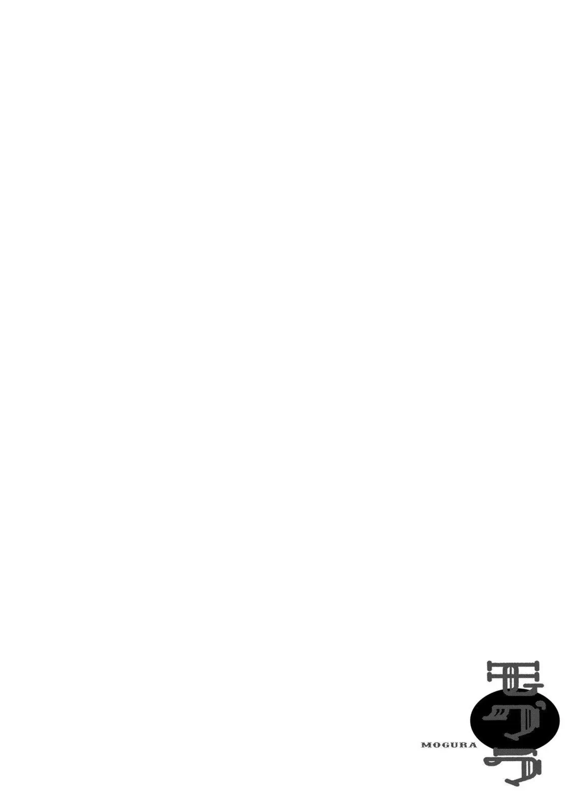 Dekin No Mogura Chapter 23 - Trang 19