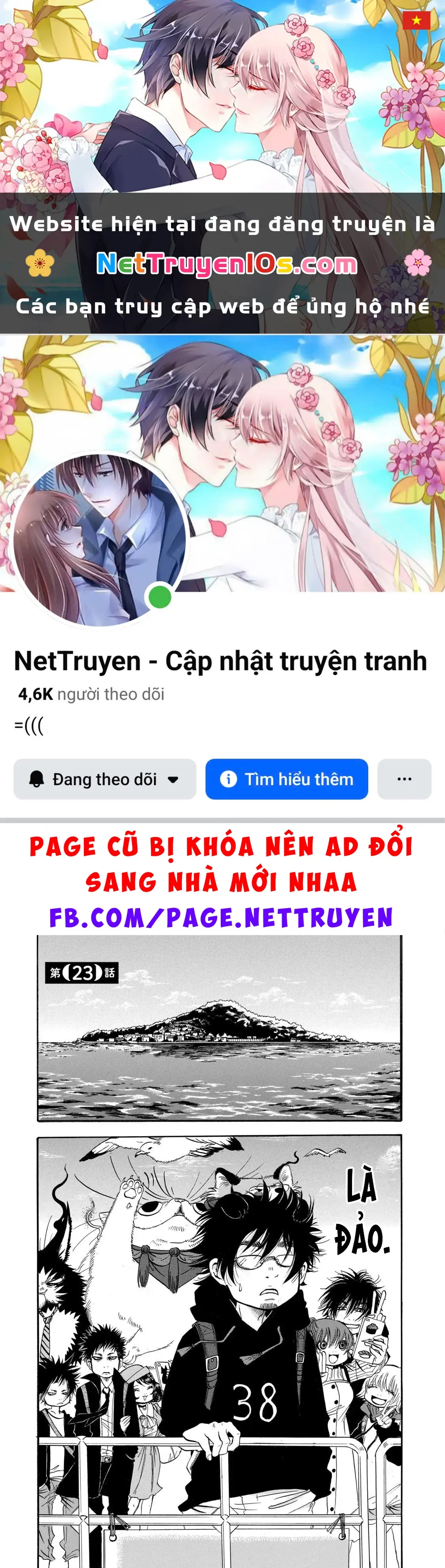 Dekin No Mogura Chapter 23 - Trang 2