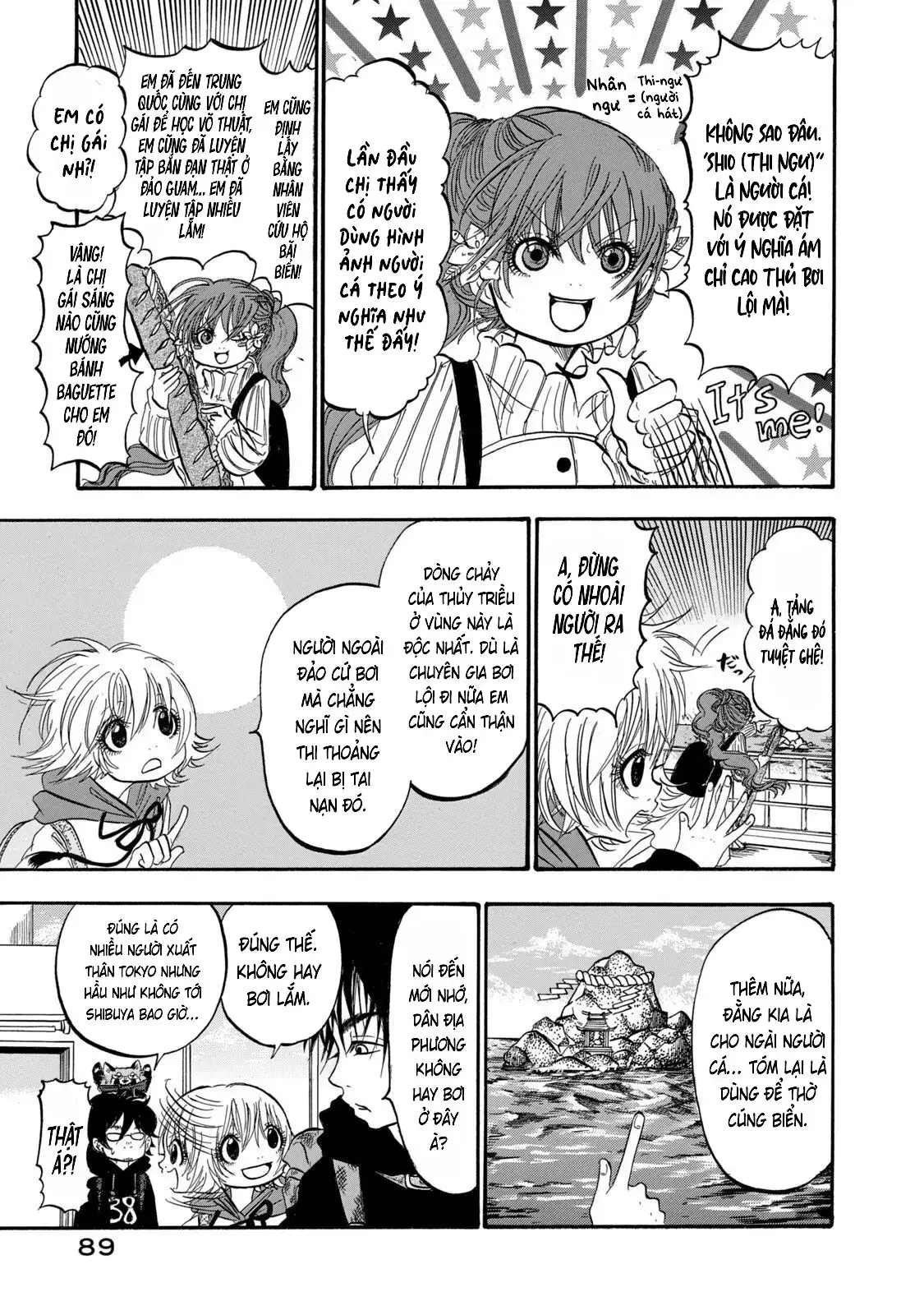 Dekin No Mogura Chapter 23 - Trang 6