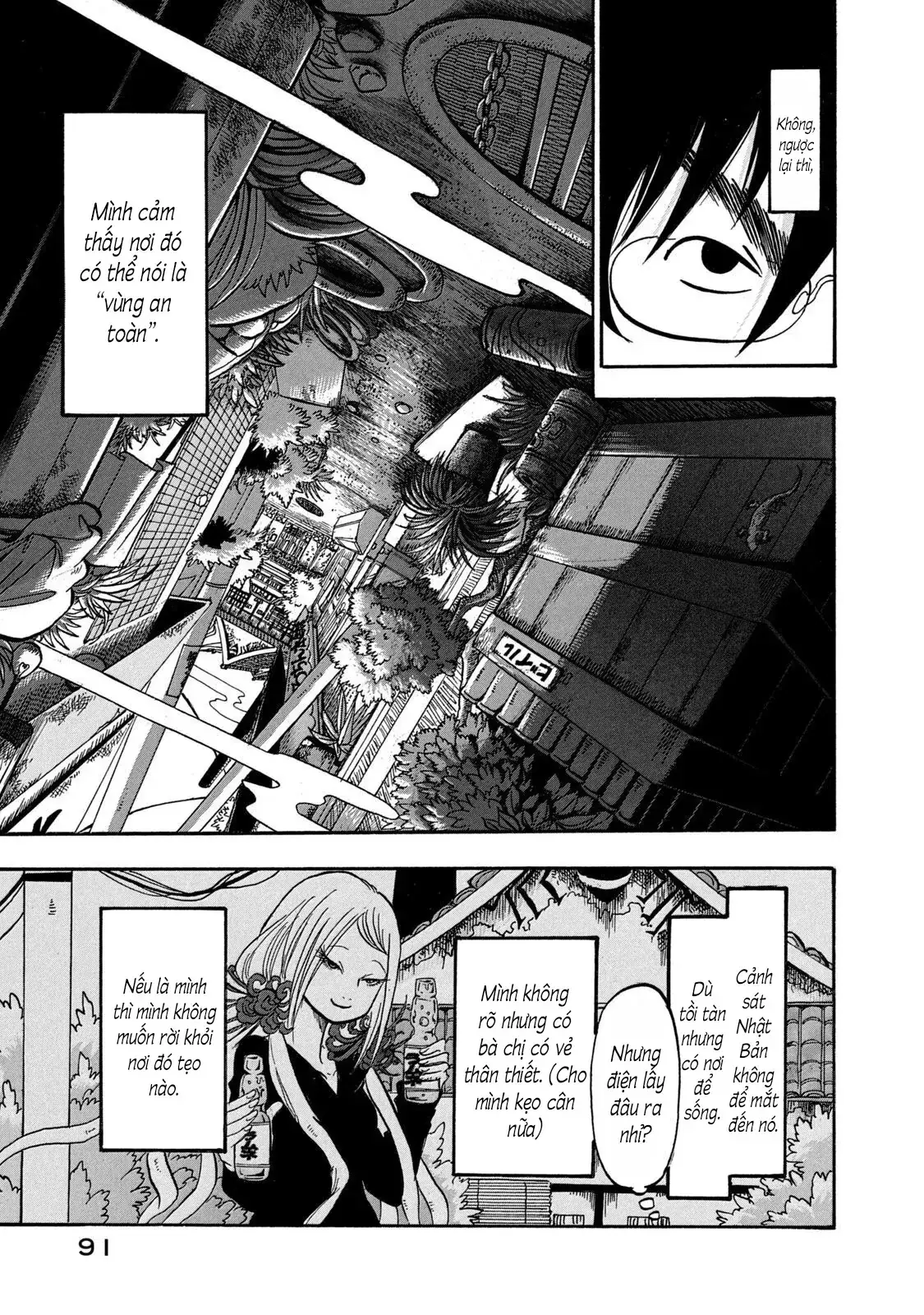 Dekin No Mogura Chapter 23 - Trang 8