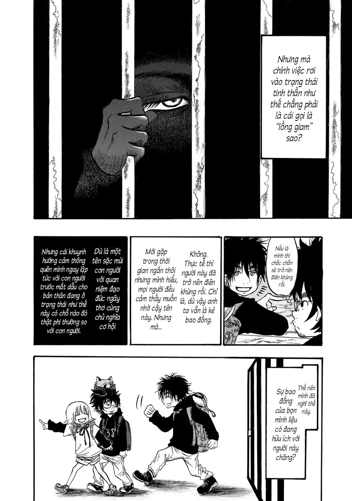 Dekin No Mogura Chapter 23 - Trang 9