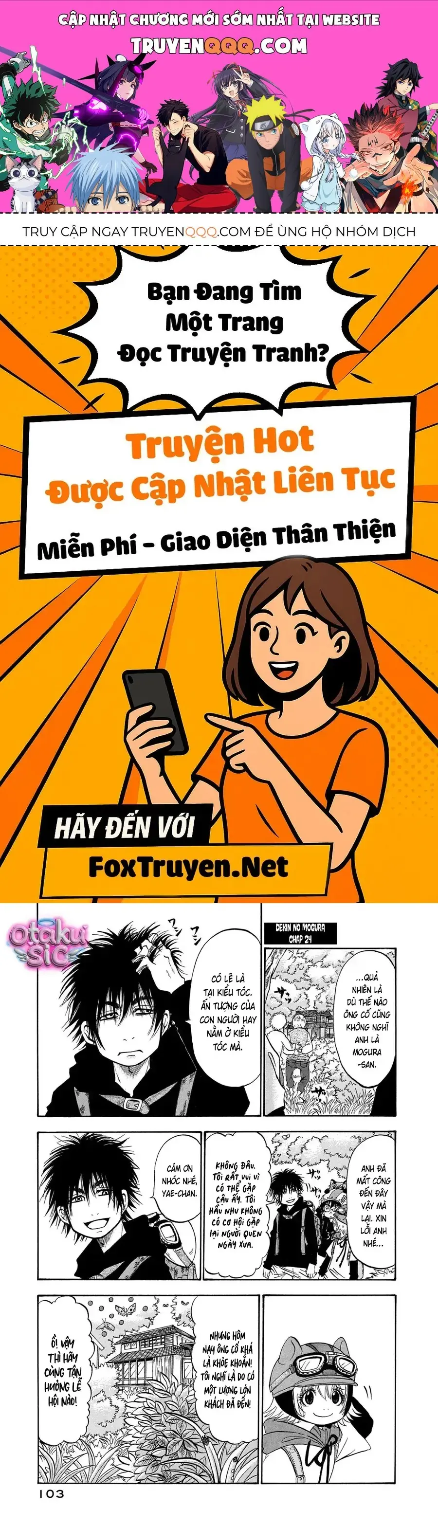 Dekin No Mogura Chapter 24 - Trang 2