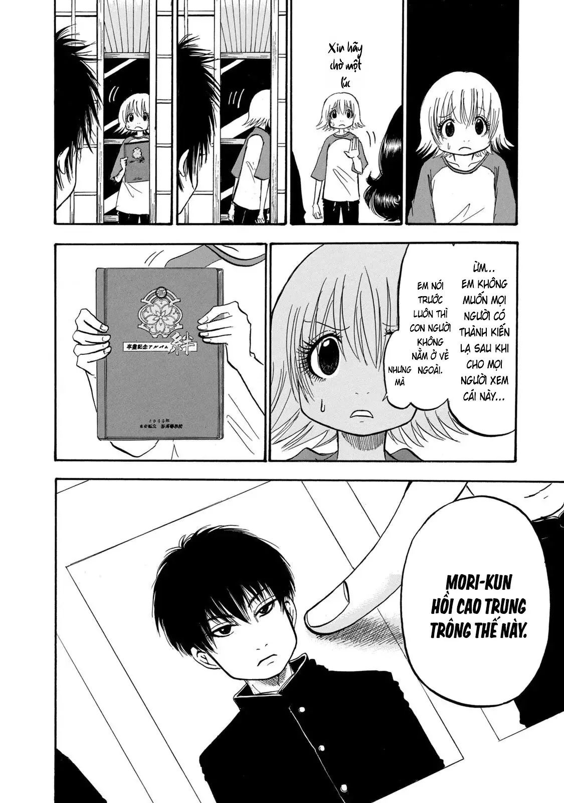 Dekin No Mogura Chapter 25 - Trang 11