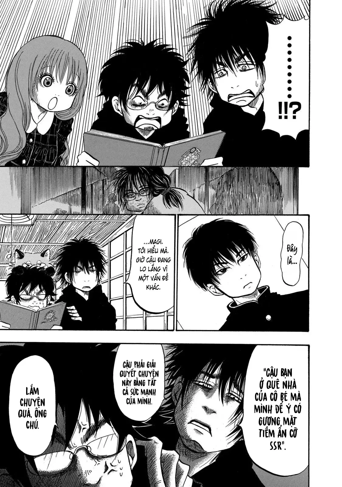 Dekin No Mogura Chapter 25 - Trang 12