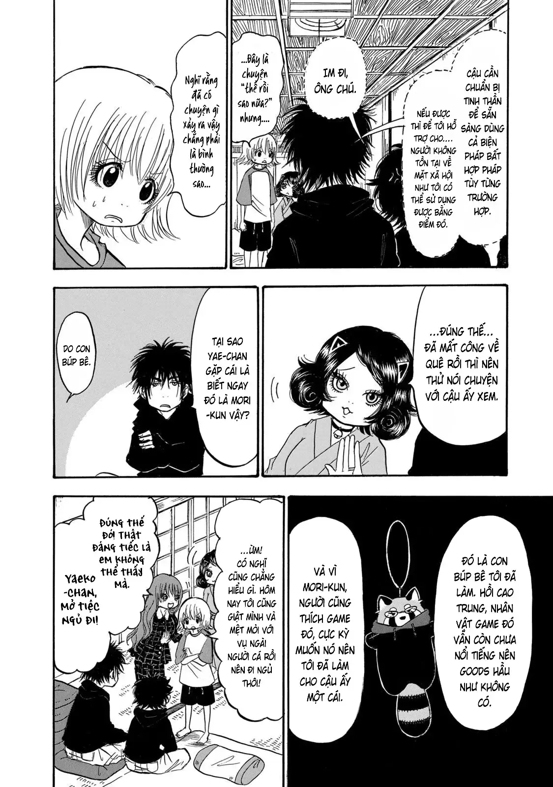 Dekin No Mogura Chapter 25 - Trang 13