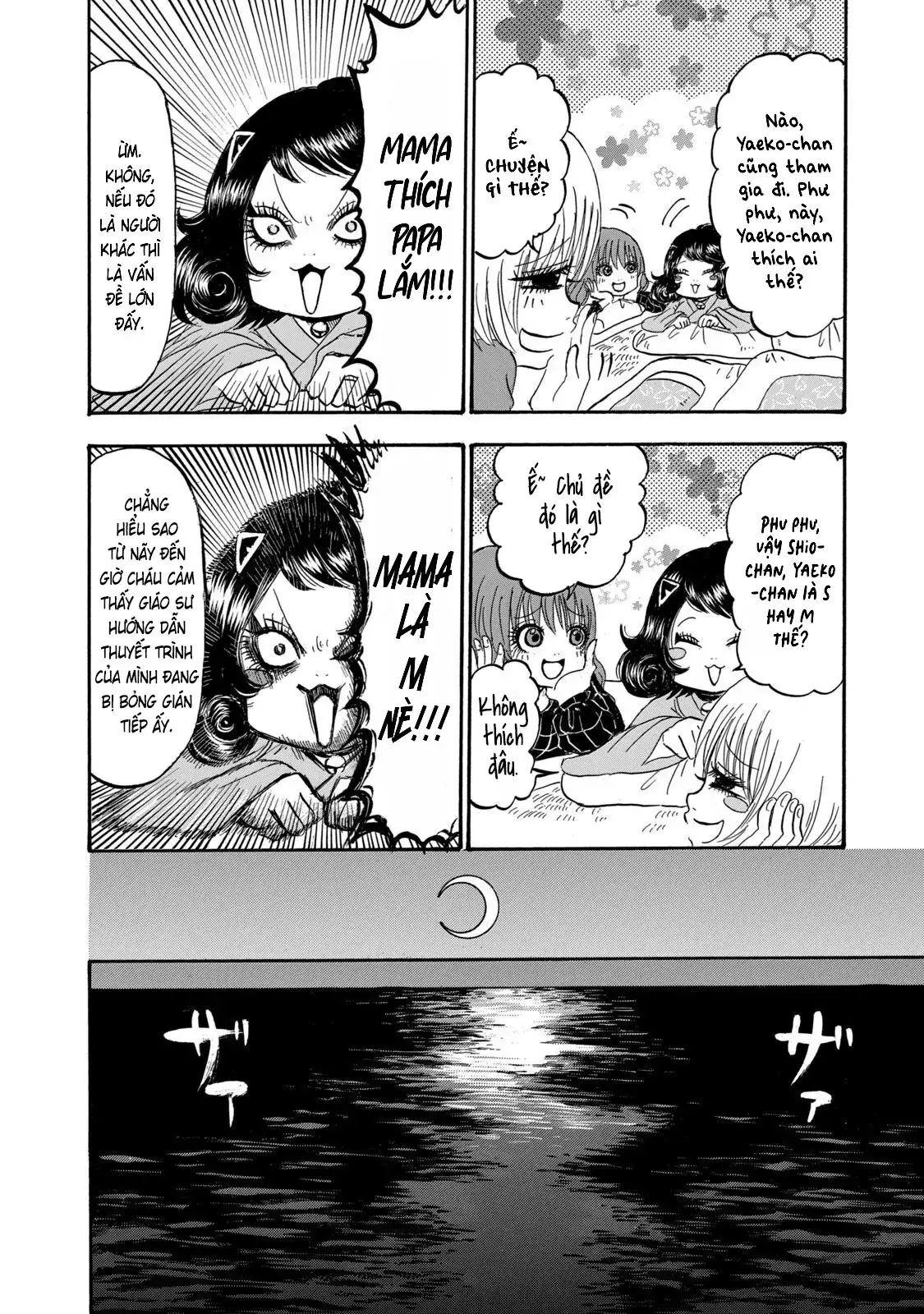 Dekin No Mogura Chapter 25 - Trang 15
