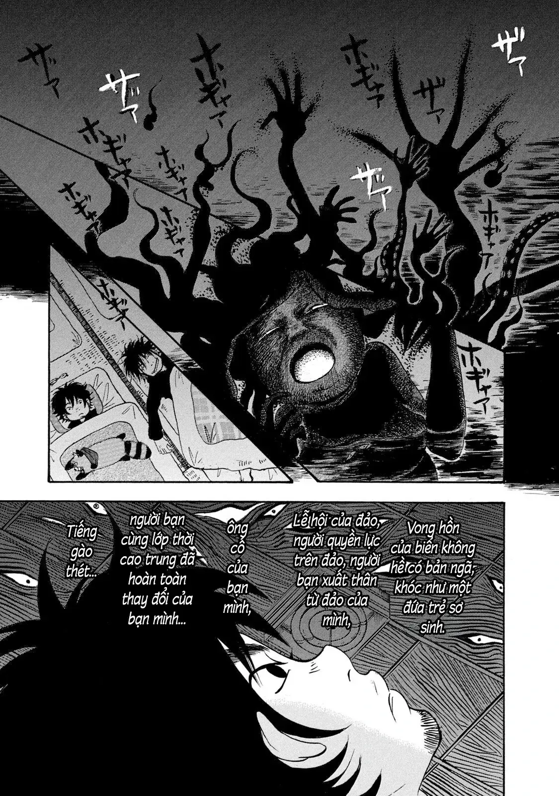 Dekin No Mogura Chapter 25 - Trang 16