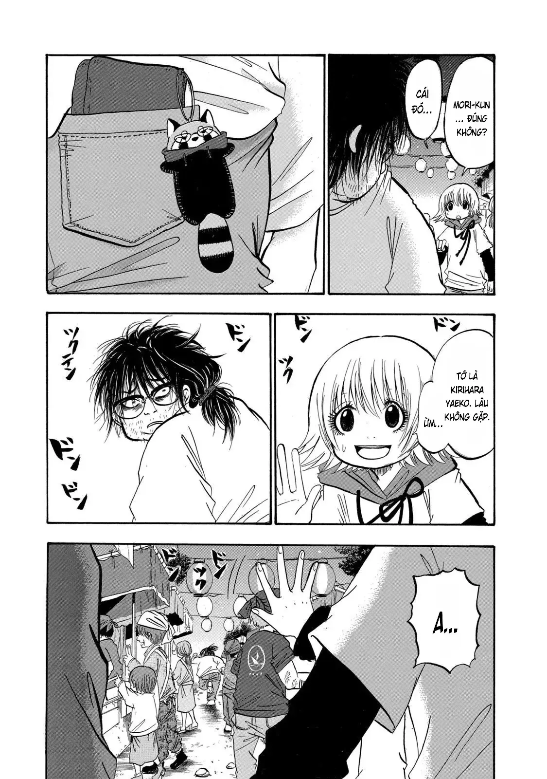 Dekin No Mogura Chapter 25 - Trang 4