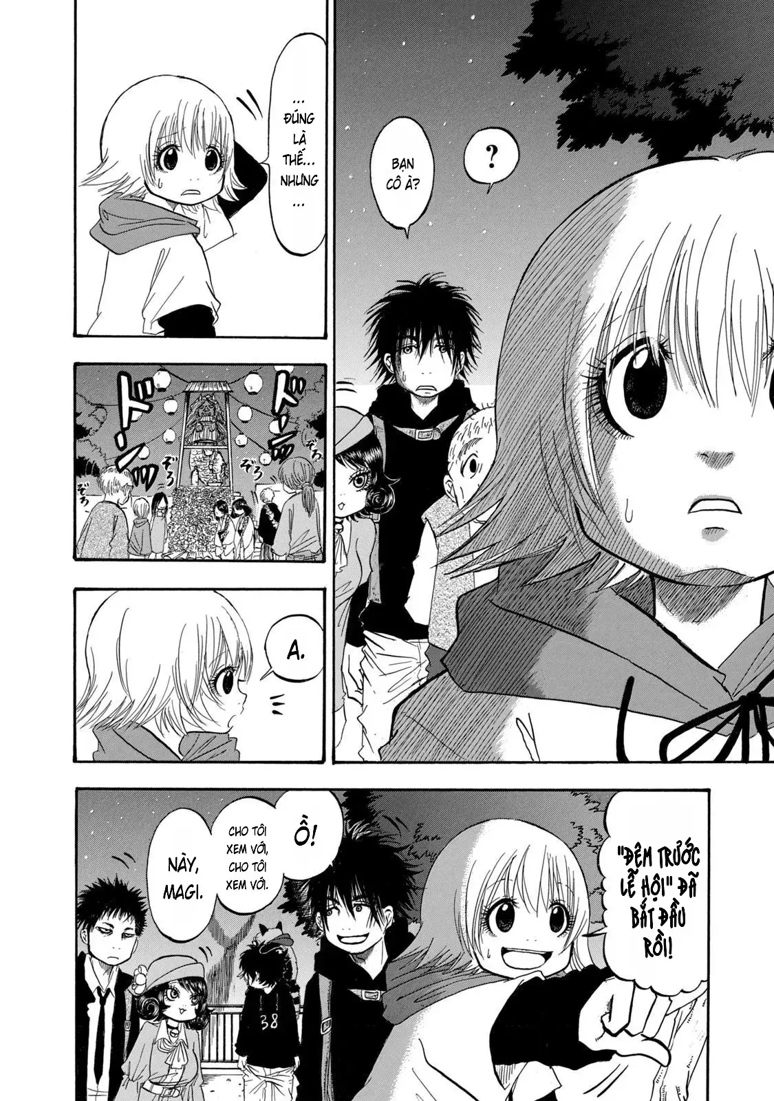 Dekin No Mogura Chapter 25 - Trang 5