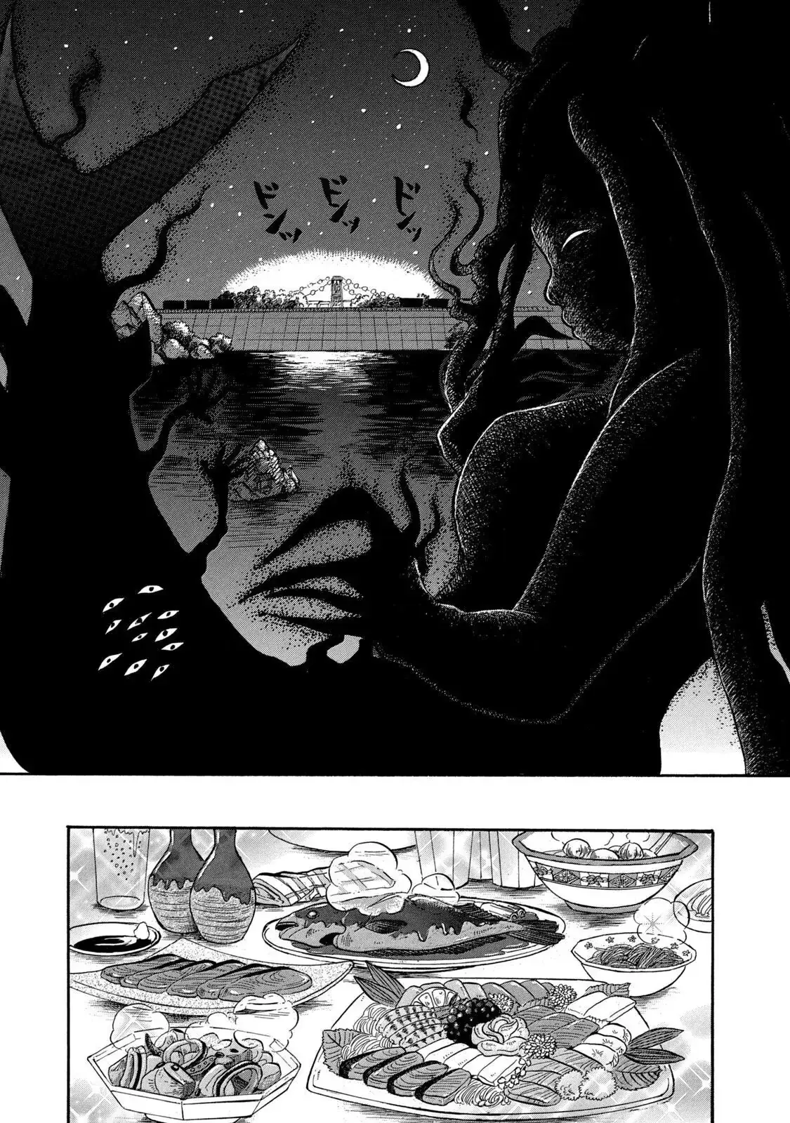 Dekin No Mogura Chapter 25 - Trang 8