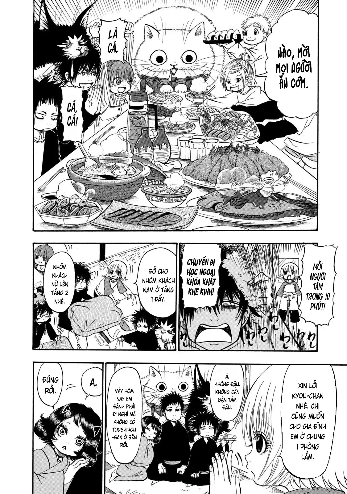 Dekin No Mogura Chapter 25 - Trang 9