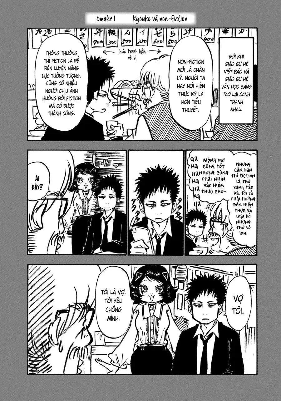 Dekin No Mogura Chapter 26.5 - Trang 3