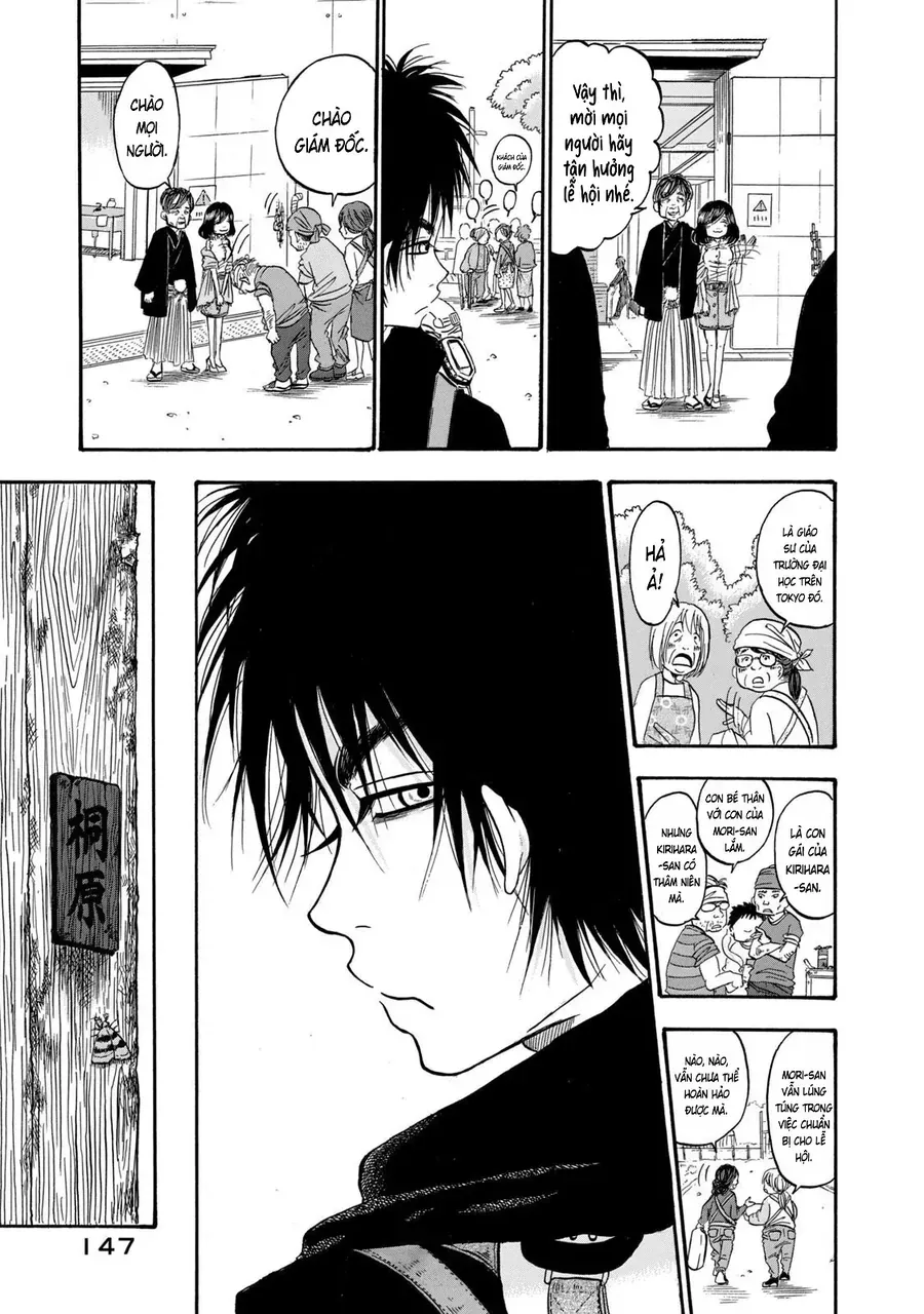 Dekin No Mogura Chapter 26 - Trang 12