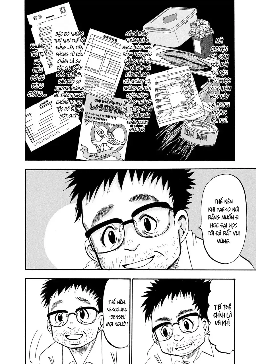Dekin No Mogura Chapter 26 - Trang 15