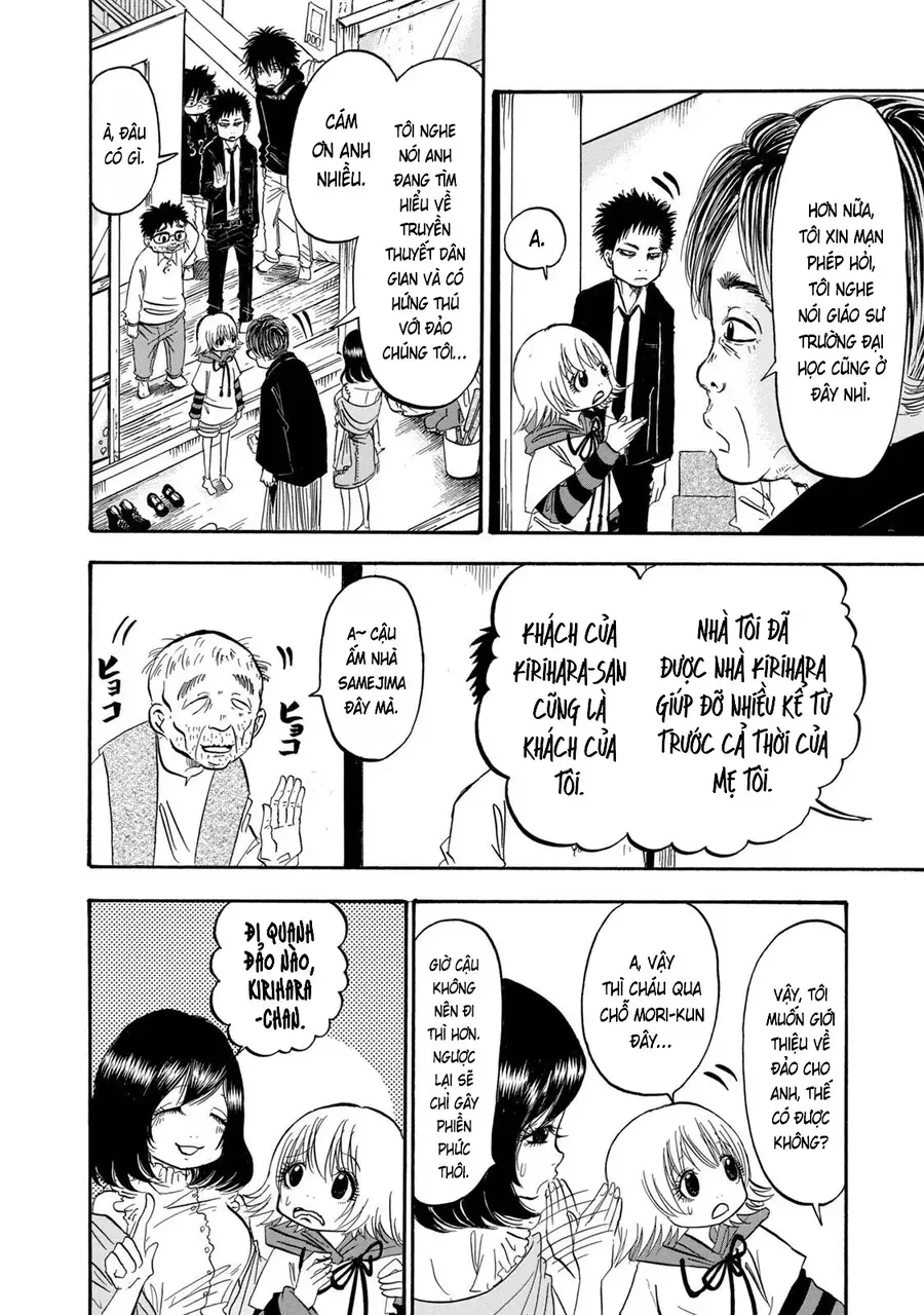 Dekin No Mogura Chapter 26 - Trang 7