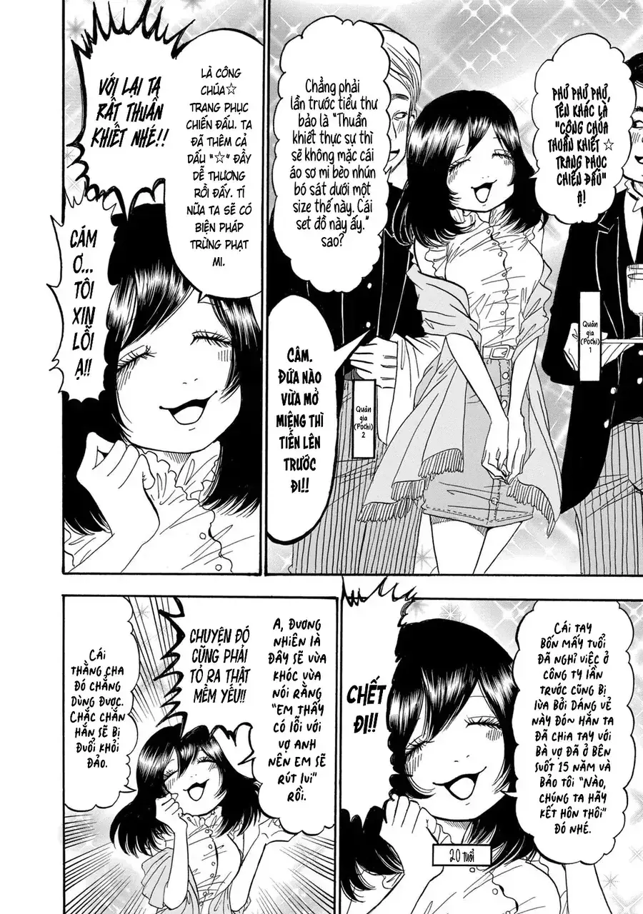 Dekin No Mogura Chapter 27 - Trang 11