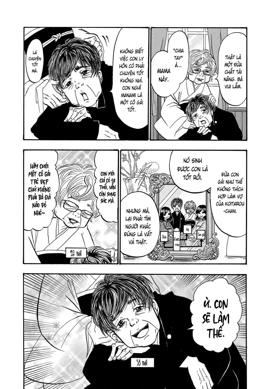 Dekin No Mogura Chapter 27 - Trang 12