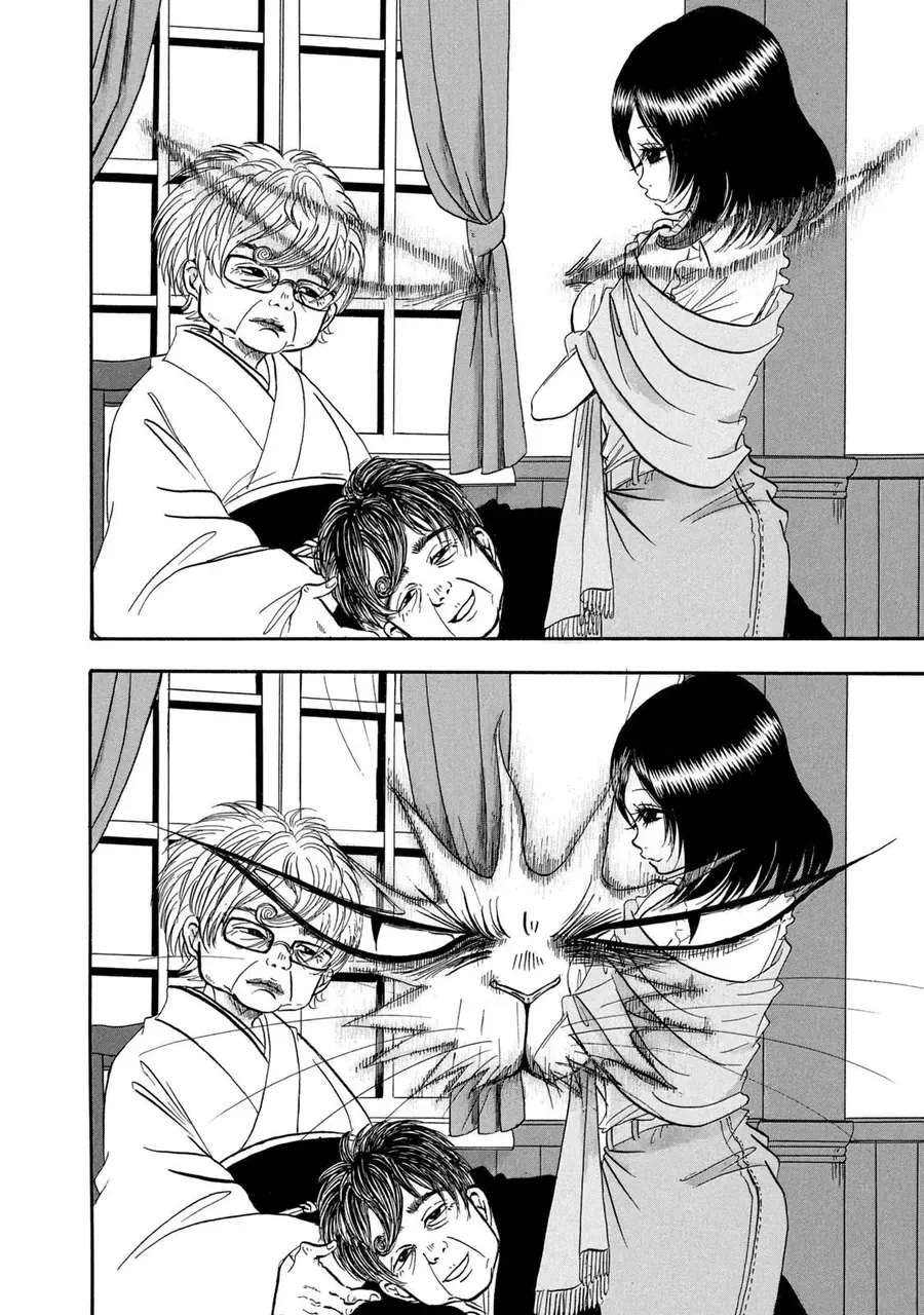 Dekin No Mogura Chapter 27 - Trang 17