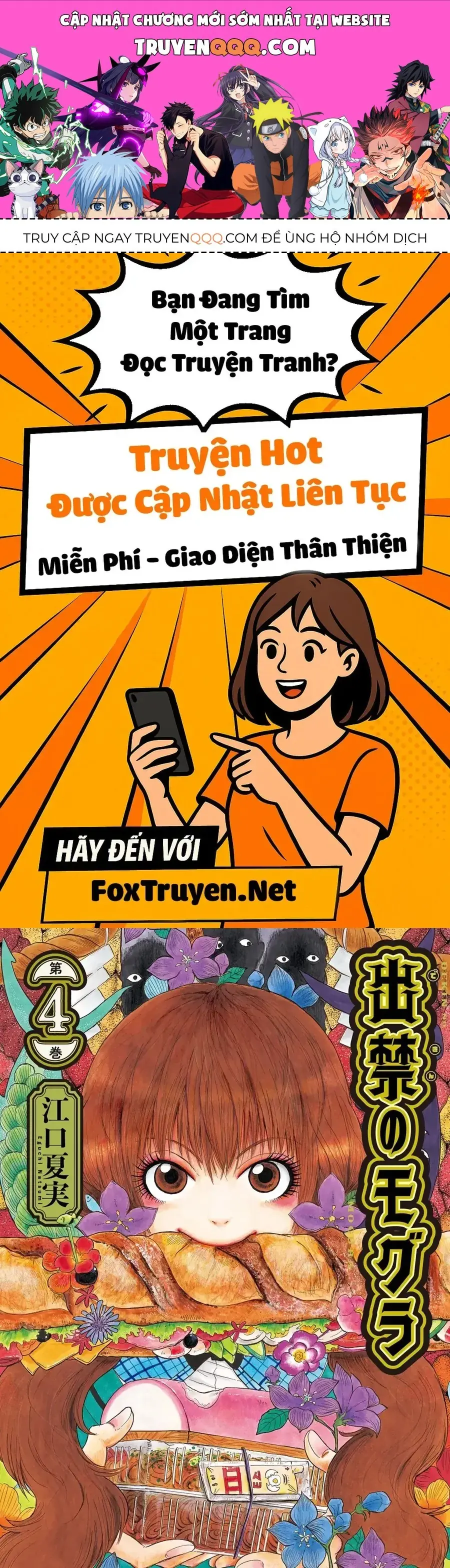 Dekin No Mogura Chapter 27 - Trang 2