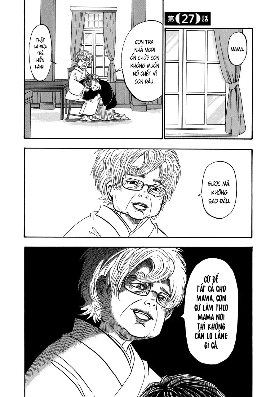Dekin No Mogura Chapter 27 - Trang 6