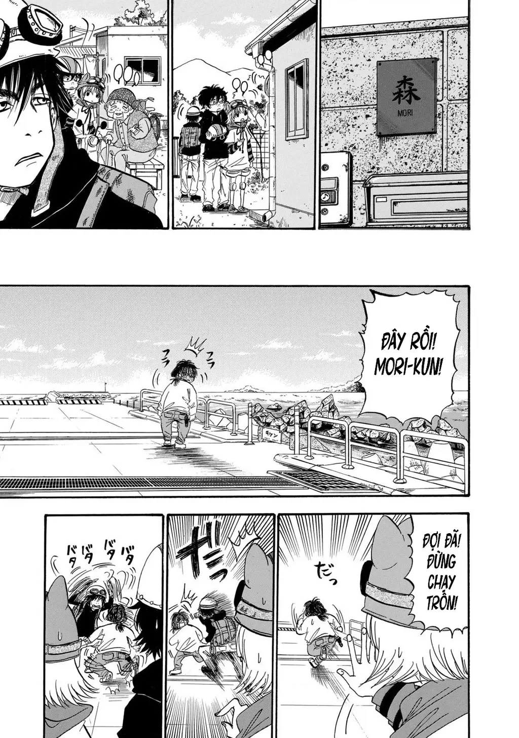 Dekin No Mogura Chapter 28 - Trang 10