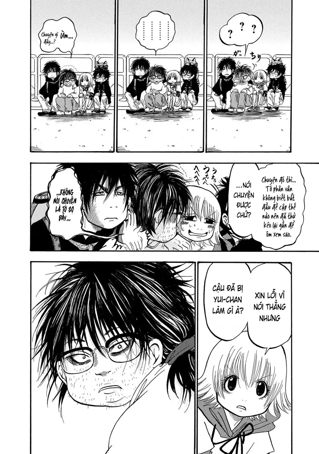 Dekin No Mogura Chapter 28 - Trang 11