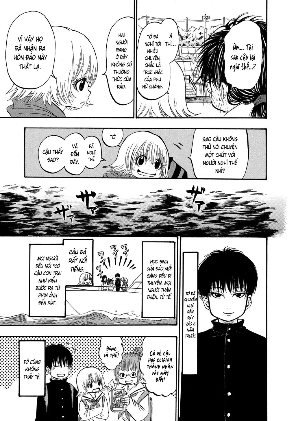 Dekin No Mogura Chapter 28 - Trang 12