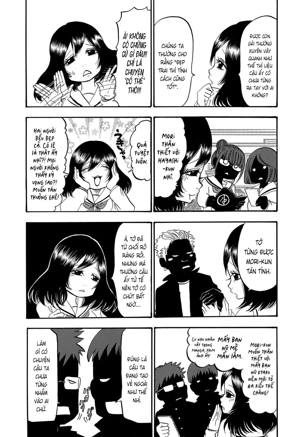 Dekin No Mogura Chapter 28 - Trang 14
