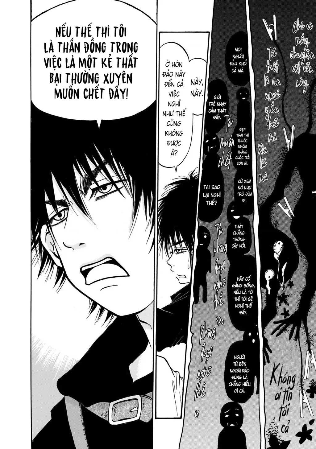 Dekin No Mogura Chapter 28 - Trang 17