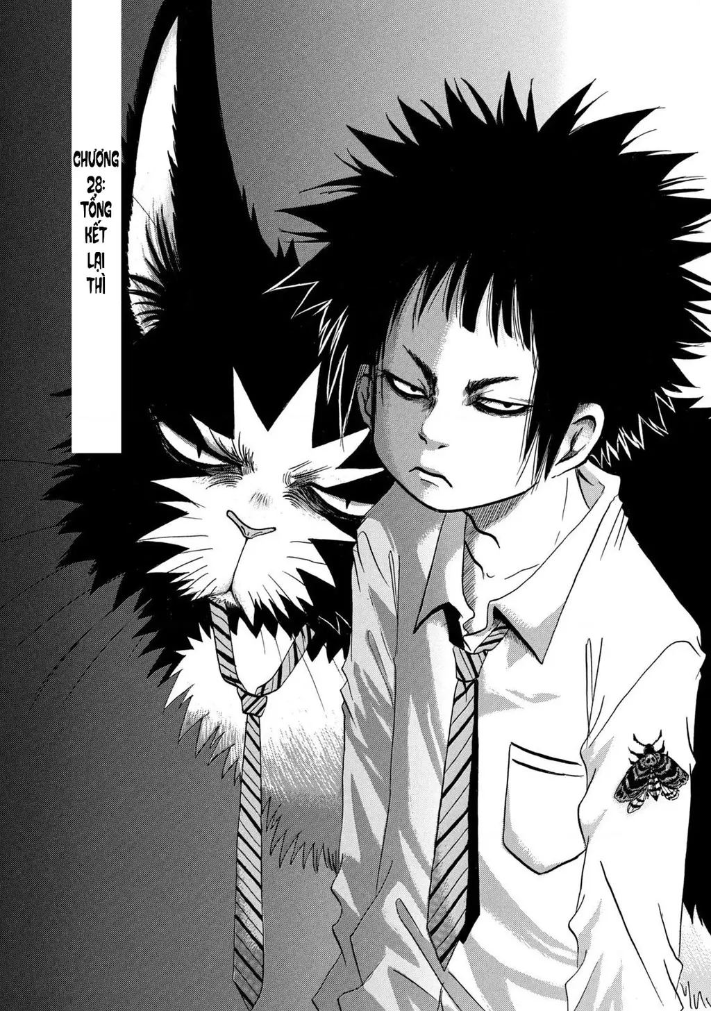 Dekin No Mogura Chapter 28 - Trang 3