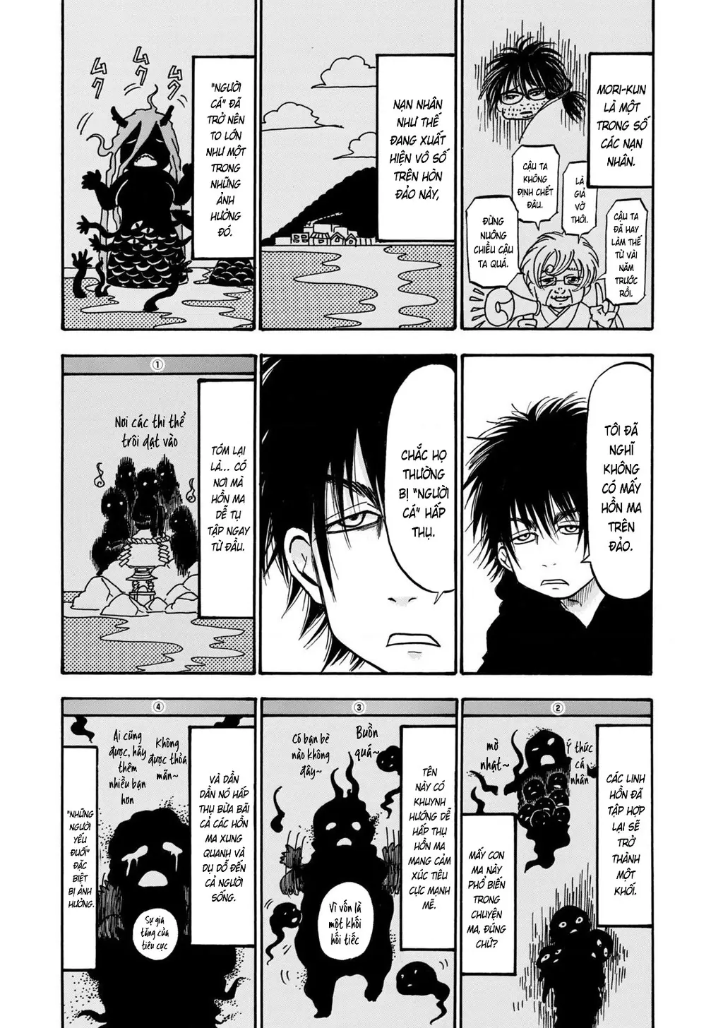 Dekin No Mogura Chapter 28 - Trang 6
