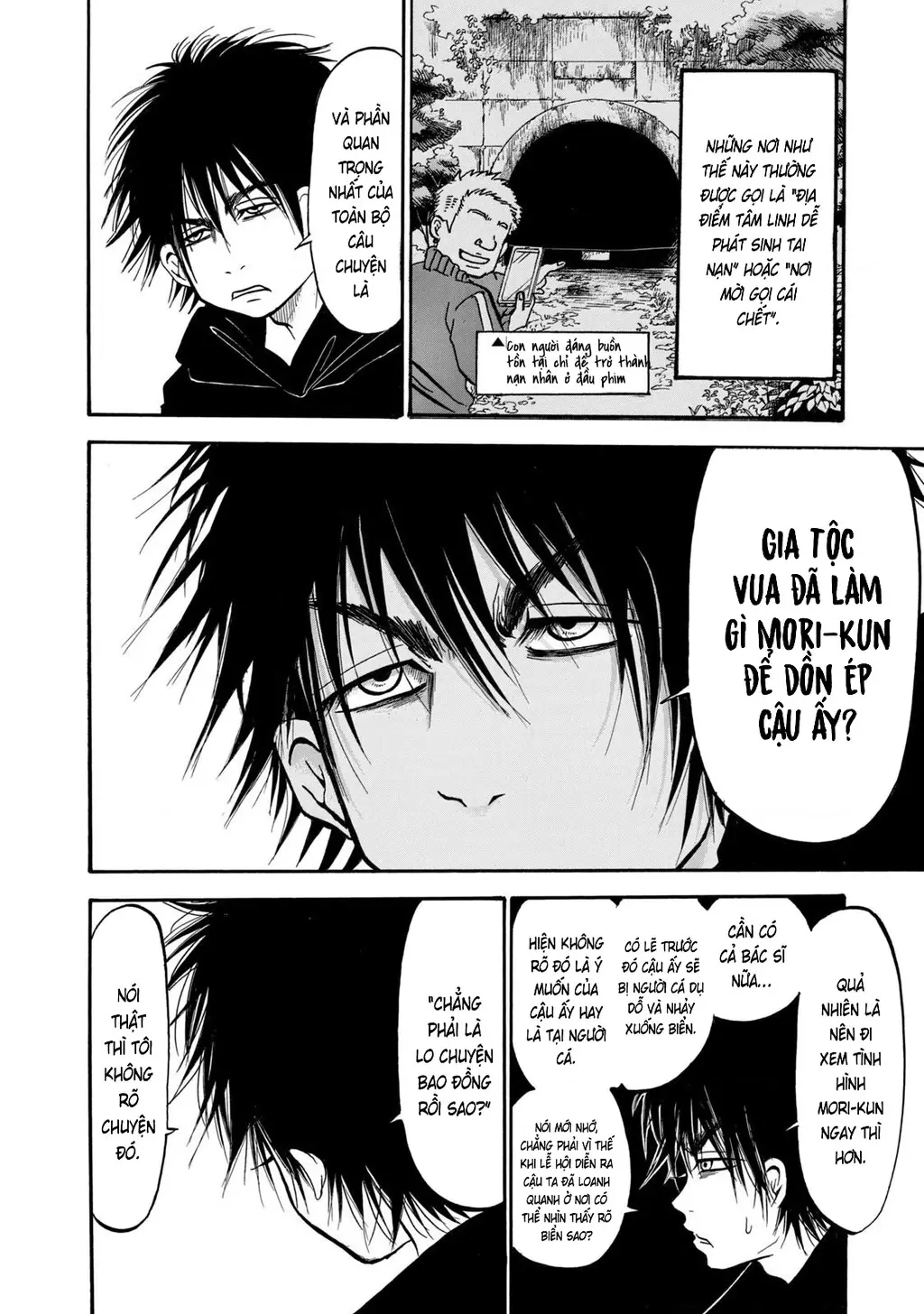 Dekin No Mogura Chapter 28 - Trang 7
