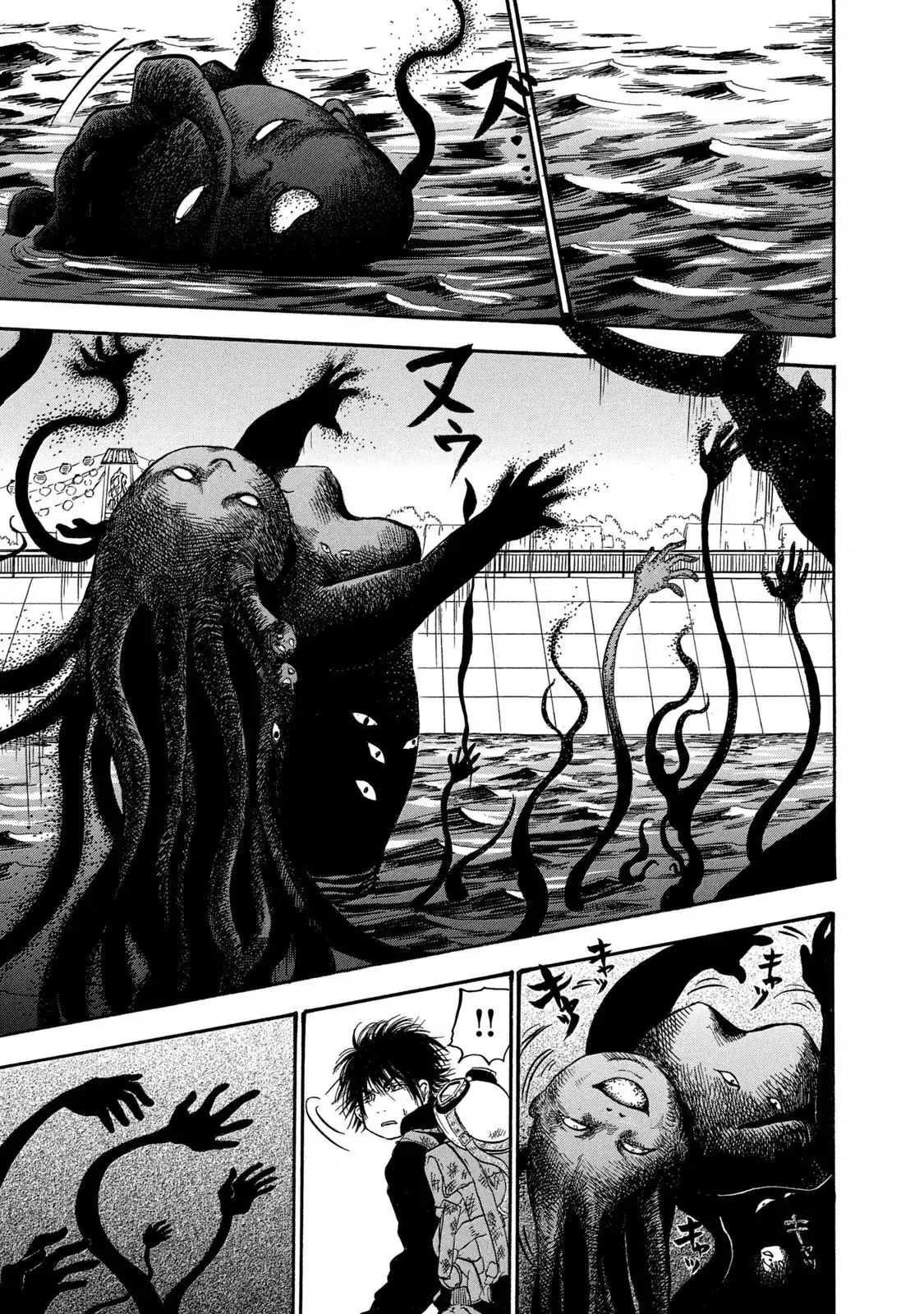 Dekin No Mogura Chapter 29 - Trang 12