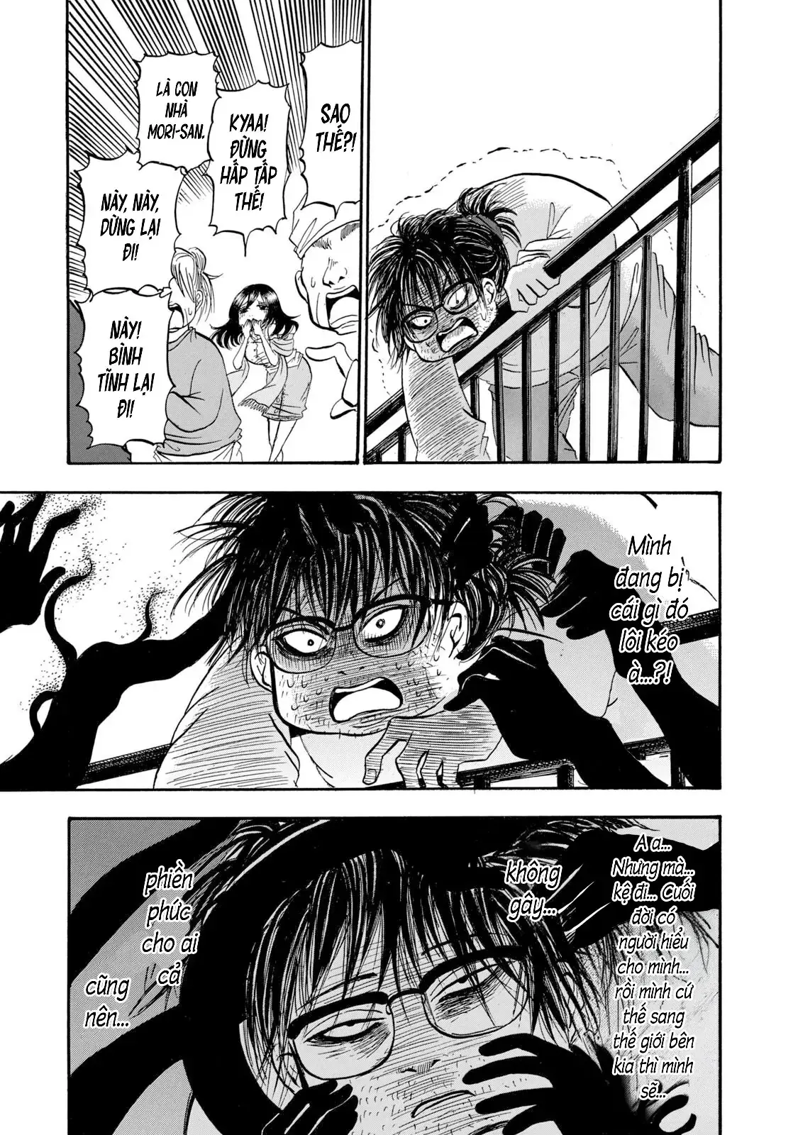 Dekin No Mogura Chapter 29 - Trang 14